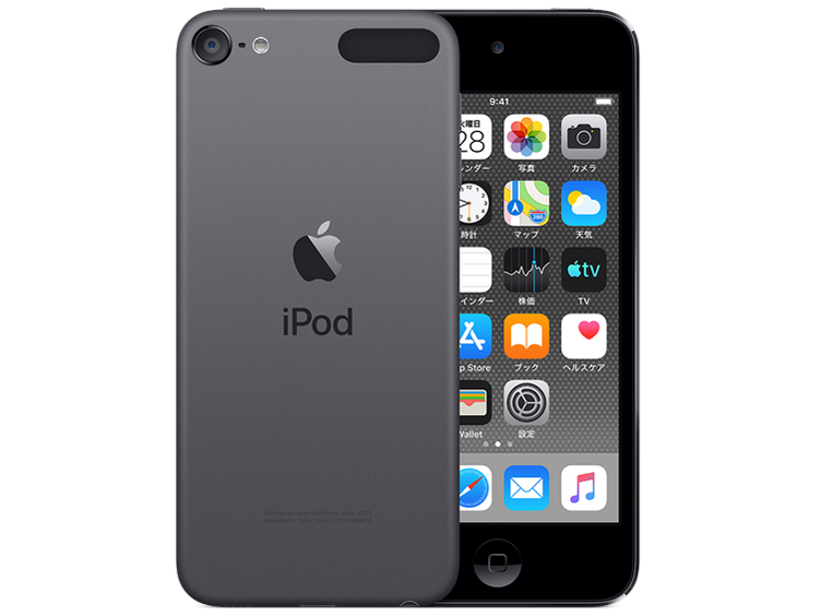 Apple iPod touch MKHX2J/A [32GB シルバー] 価格比較 - 価格.com