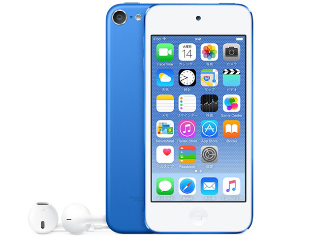 Apple iPod touch MKWU2J/A [128GB スペースグレイ] 価格比較 - 価格.com