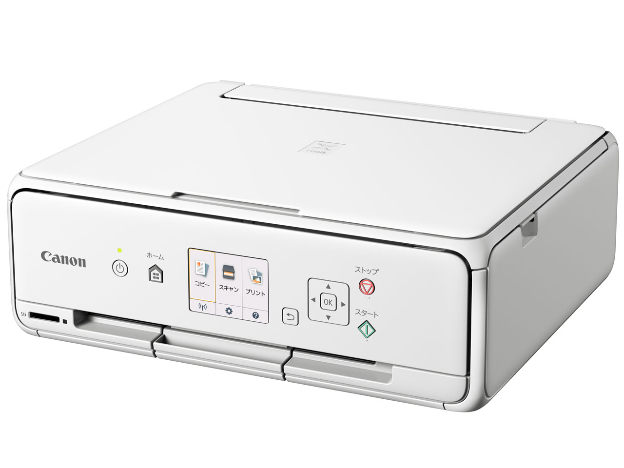 CANON PIXUS TS5030 [ホワイト] 価格比較 - 価格.com