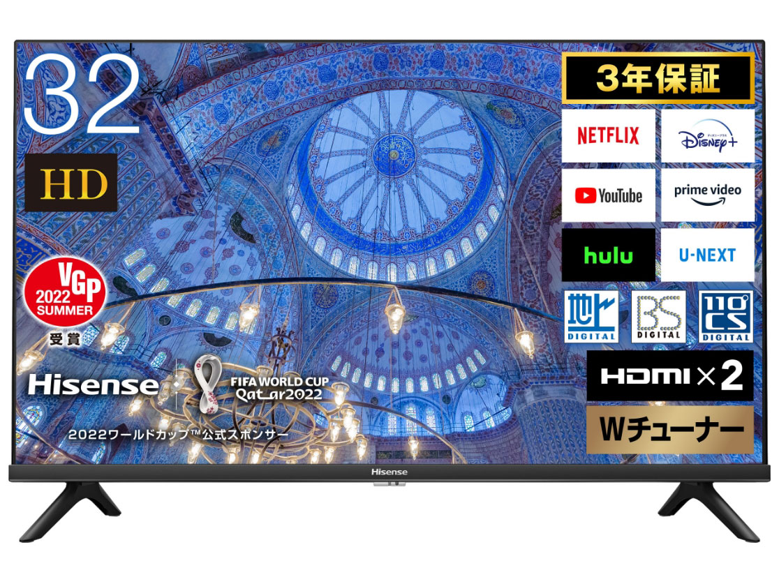 ハイセンス 32A40H [32インチ] 価格比較 - 価格.com