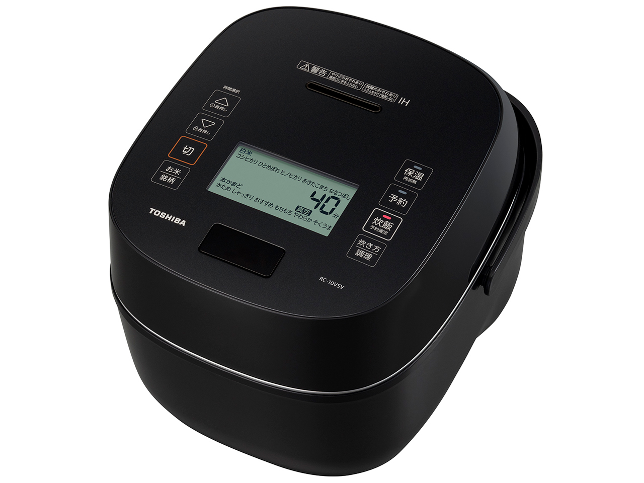 東芝 真空圧力IH RC-10VSV(K) [グランブラック] 価格比較 - 価格.com