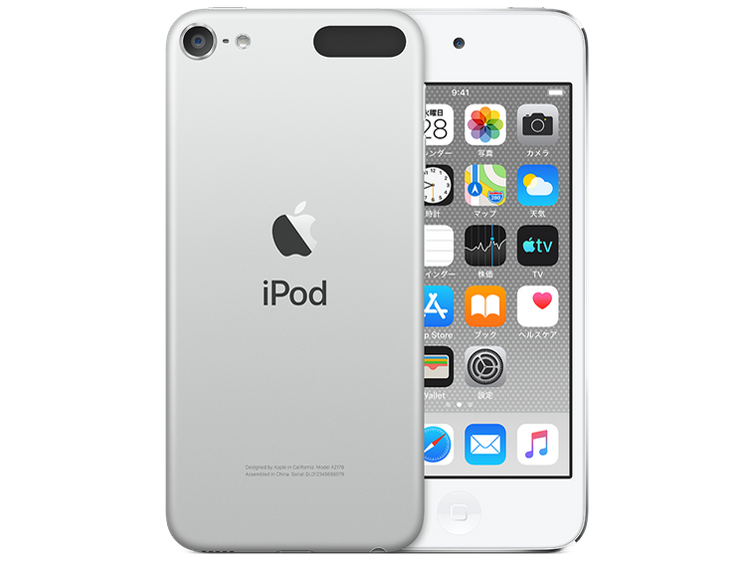 Apple iPod touch MVHV2J/A [32GB シルバー] 価格比較 - 価格.com