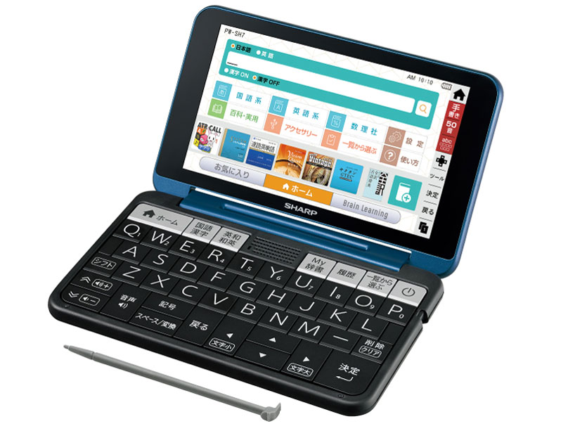 シャープ Brain PW-SH7-B [ブラック系] 価格比較 - 価格.com