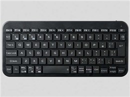 Mac mini M1」の人気商品一覧 | 安い商品を通販サイトから探す - 価格.com