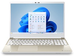 ノートパソコン dynabook T5」の人気商品一覧 | 安い商品を通販サイト