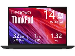 thinkpad 16」の人気商品一覧 | 安い商品を通販サイトから探す - 価格.com