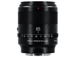 Z 85mm f/1.8 S」の人気商品一覧 | 安い商品を通販サイトから探す
