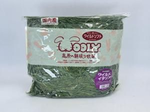 高原の朝採り牧草 | ワイルドイタリアン - うさぎ専門店 Rabbit Wish