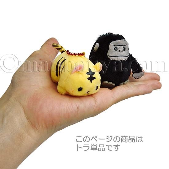 トラ ぬいぐるみ タイガー ぷちまる 動物園 アミューズ AMUFUN