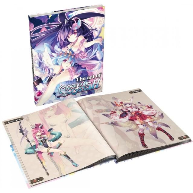 N Switch]限定版 Moero Crystal H Limited Edition[輸入版](新品)限界