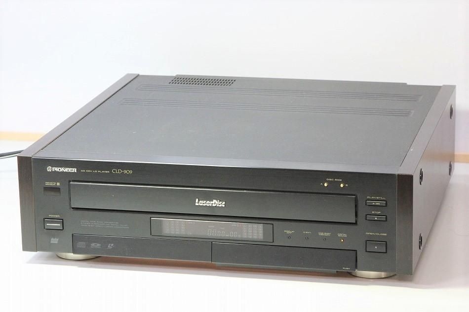 CLD-909｜パイオニア レーザーディスクプレーヤー｜中古品｜修理販売