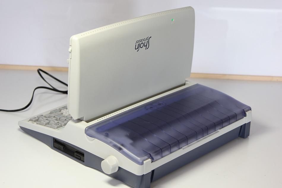 WD-CP2｜SHARP ワープロ シャープ 書院 ｜中古品｜修理販売｜サンクス電機