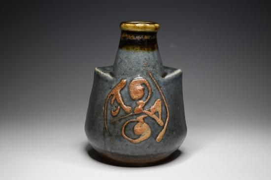 河井寛次郎／呉須扁壷 KAWAI Kanjiro / Gosu henko - ギャラリー海野