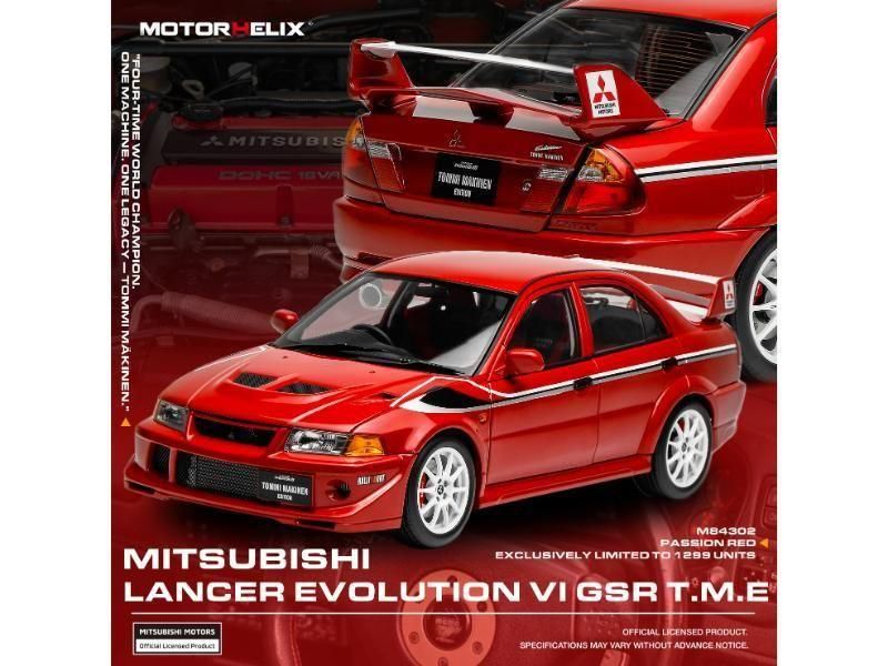 モーターヘリックス】 1/18 三菱 ランサーエボリューション Ⅵ GRS