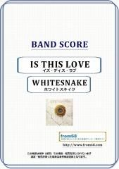 イエス(YES) / ロンリー・ハート(OWNER OF A LONELY HEART) バンド