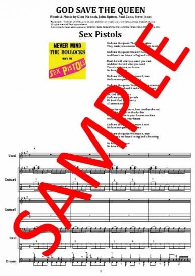 セックス・ピストルズ (SEX PISTOLS) / ゴッド・セイヴ・ザ・クイーン
