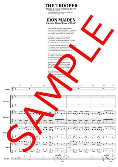 アイアン・メイデン (IRON MAIDEN) / THE TROOPER (明日なき戦い