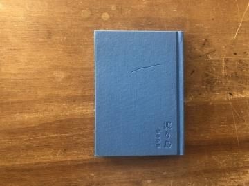 グレン・グールド著作集 1.2セット - books used and new, flower