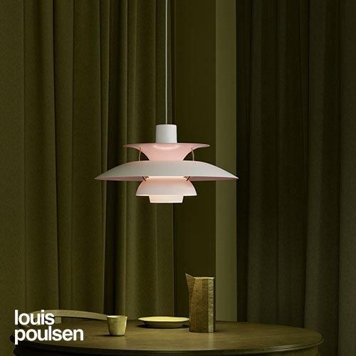 PH 5 （アニヴァーサリーエディション） ペンダント ｜ Louis Poulsen