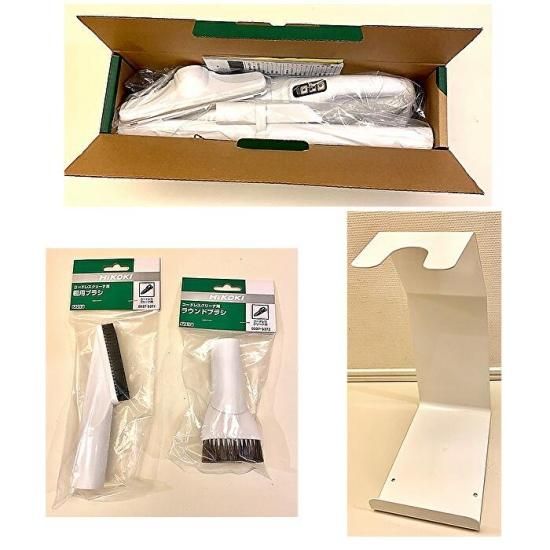 HiKOKI ハイコーキ コードレスクリーナー テレビ通販セット R7DL 7.2V