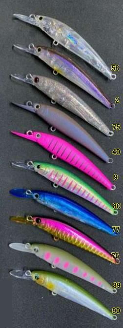 アイジェット ブラストイットミノー66Sボーン