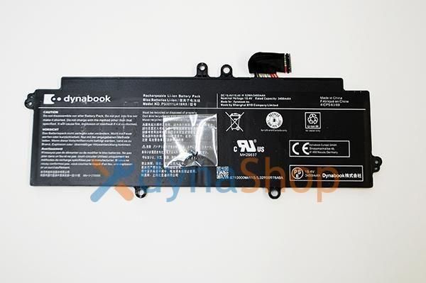再生品 二代目 dynabook G83/HS G83/HU シリーズ 内蔵バッテリー
