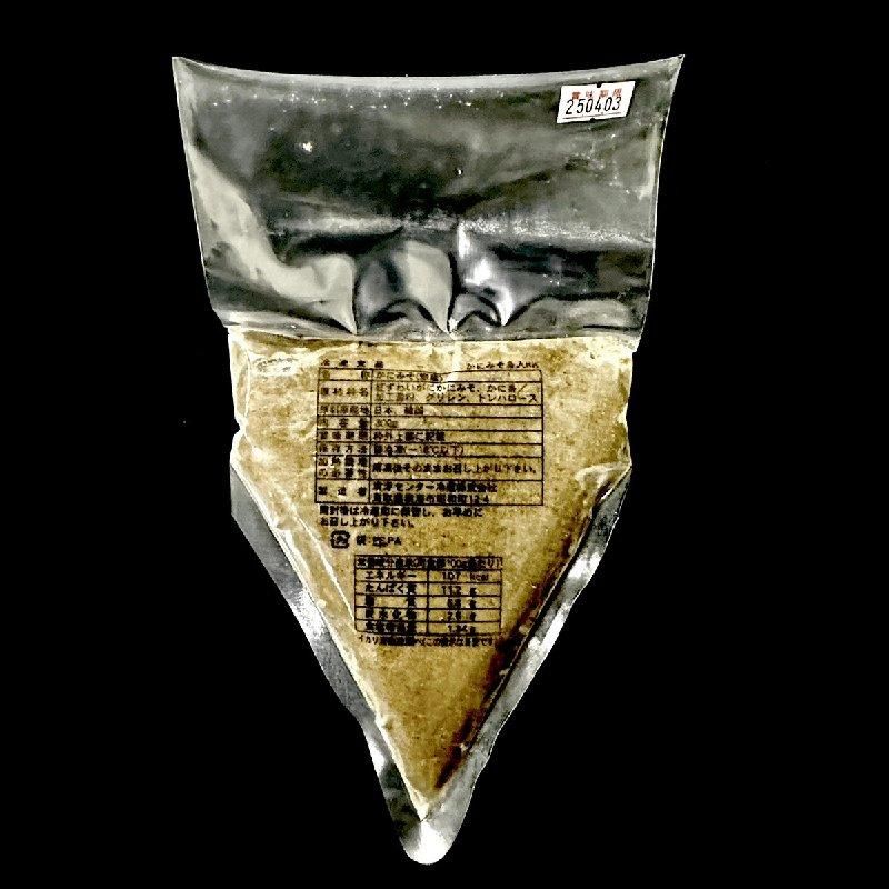 ケース販売】かにみそ300g×20パック|鳥取県産かに味噌 - Ushop