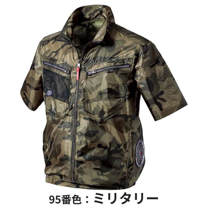 村上被服 HOOH V7717（服のみ）｜空調服・EFウェア専門 通販ユニアカ