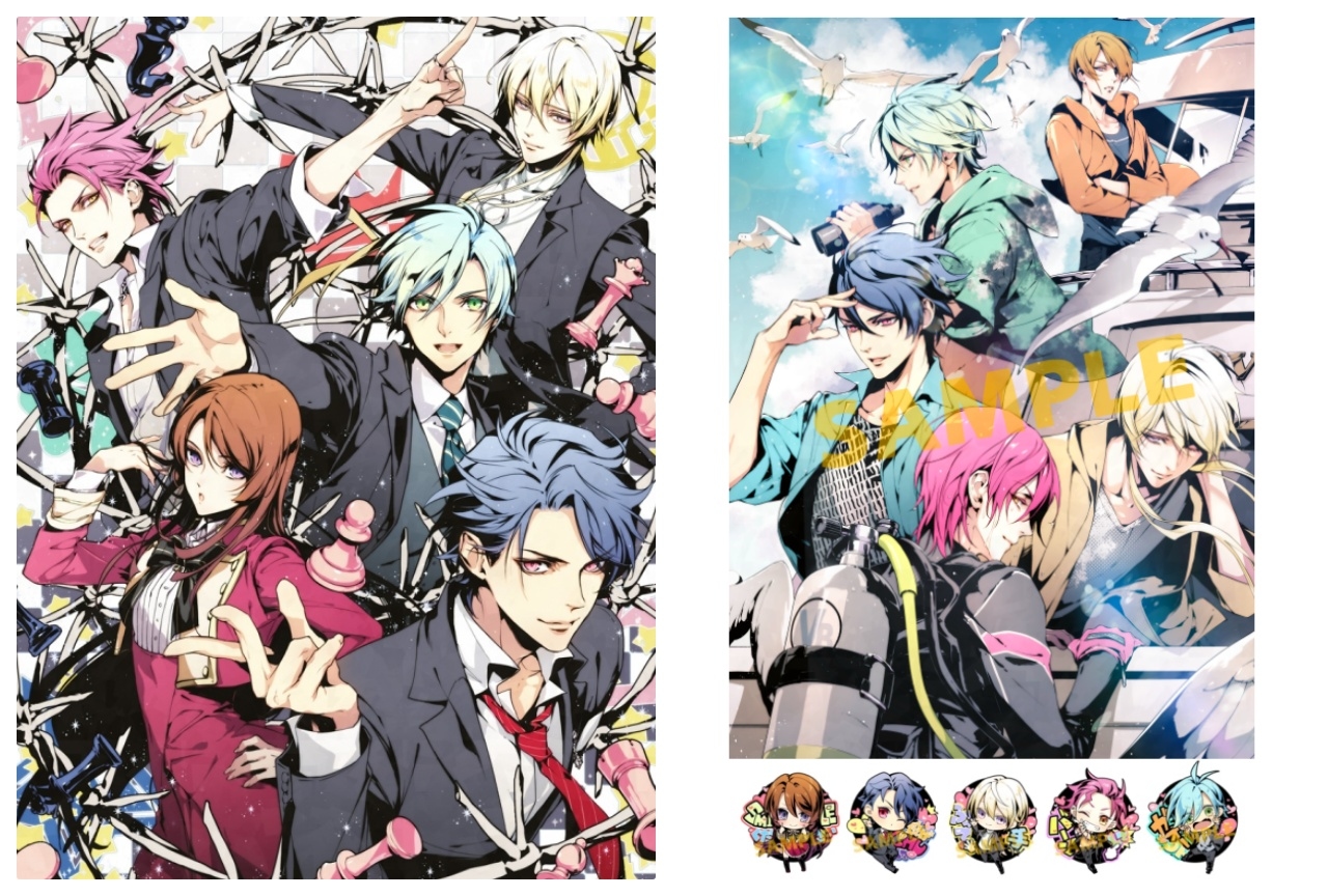 バリバリ』ニンテンドースイッチ版にアニメイト限定セットが登場