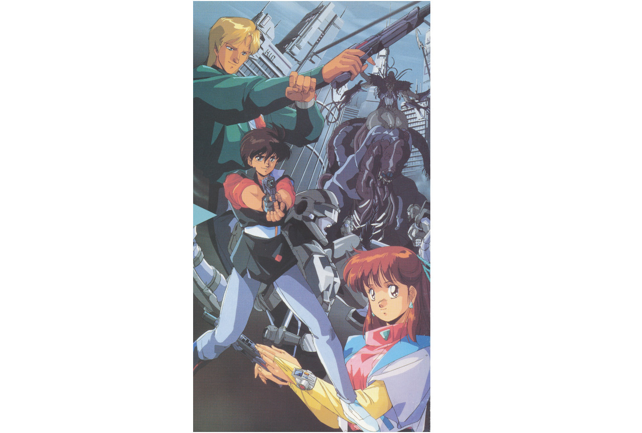 超音戦士ボーグマン』コンプリート BD-BOXが6/29発売！ | アニメイト