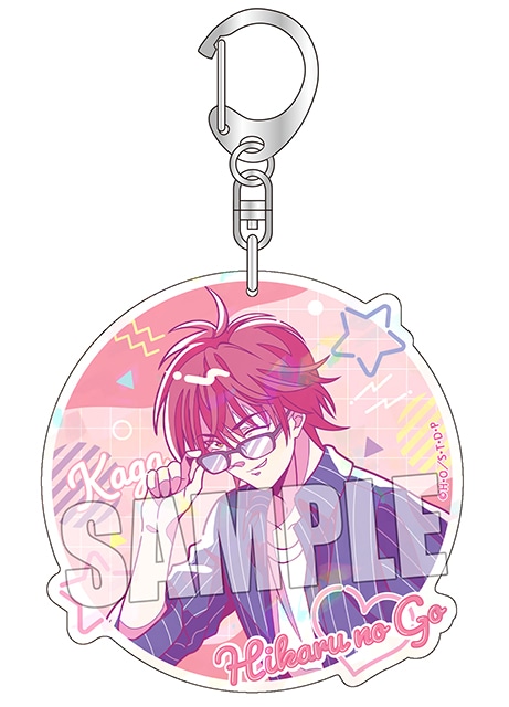 ヒカルの碁』のくじメイトが11月21日12時〜登場！ | アニメイトタイムズ