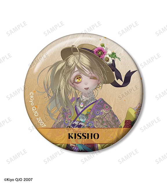 ゾンゼロ』和装ver.オンラインくじ第2弾が12/29まで販売 | アニメイト