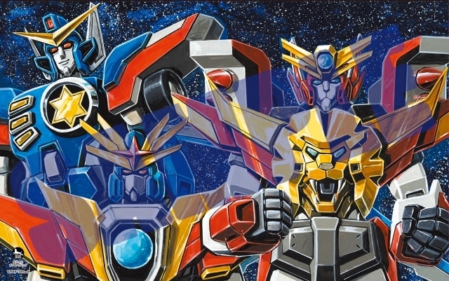 伝説の勇者ダ・ガーン』Blu-ray BOX II デジパックイラストが公開