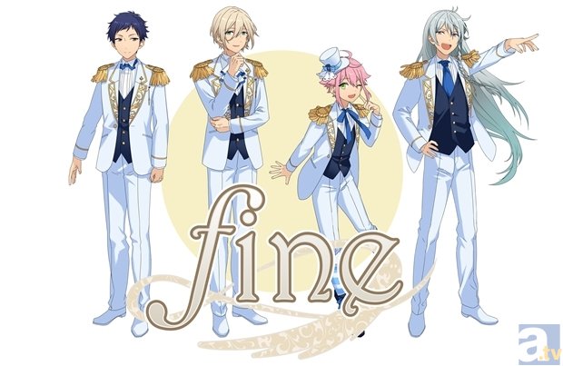 学院の最高権力者『あんスタ』、天祥院 英智を紹介！【第22回