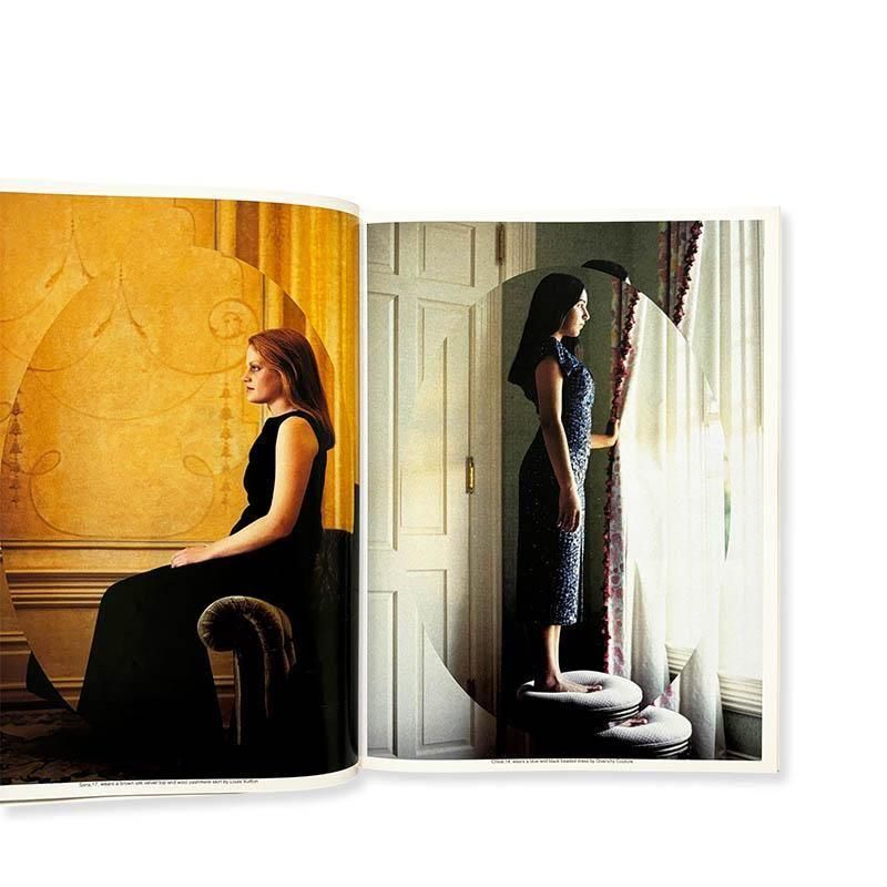 SELF SERVICE No.8 Summer 1998セルフサービス 8号 1998年 夏 - 古本