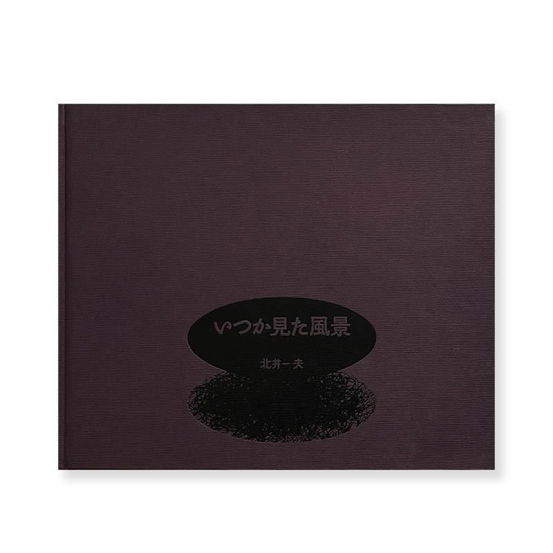 THE OTHER SIDE: ナン・ゴールディン写真集】1993年初版第一刷 ナン