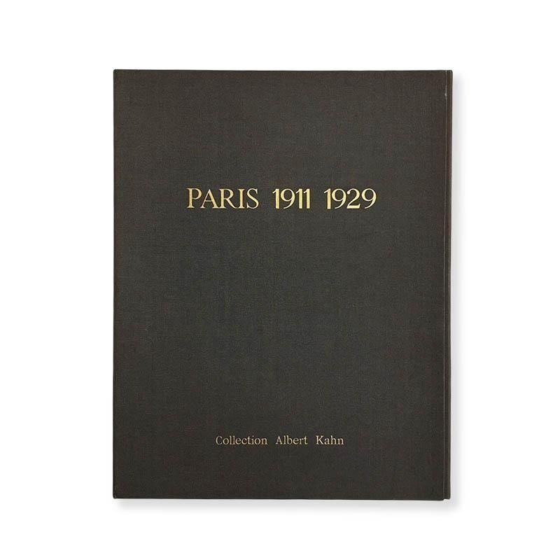 TOROS Y TOREROS by Pablo Picasso 3rd edition 闘牛と闘牛士 パブロ