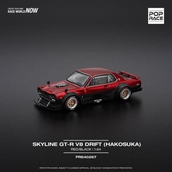 POP RACE 1/64 SKYLINE GT-R V8 DRIFT (HAKOSUKA) - RED/BLACK