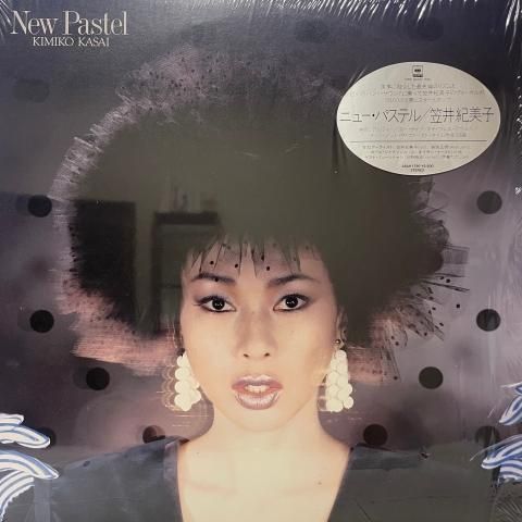 Kimiko Kasai (笠井紀美子) / New Pastel (LP) - Vinyl Cycle Records