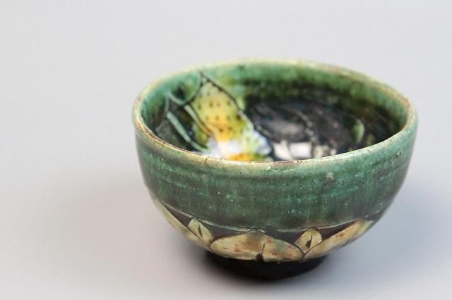 坂口 健 「 二彩龍虎 」 ぐい吞 酒器 猪口 盃 - レトロ ＆アート空間