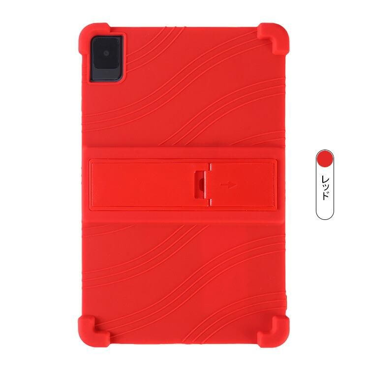 TCL TAB 10 Gen 2ケース 耐衝撃 カバー 10.4インチ スタンド機能