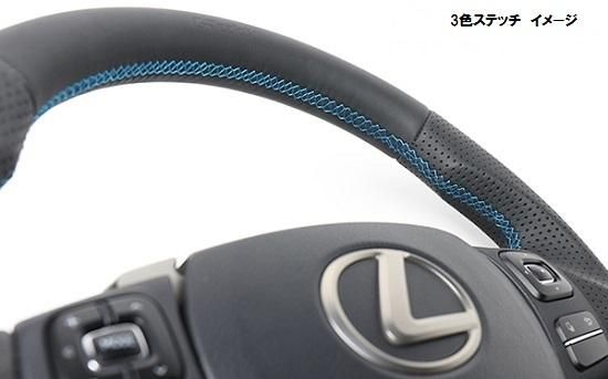 GReddyステアリング3色ステッチ Z34/JUKE - GReddy ONLINE SHOP