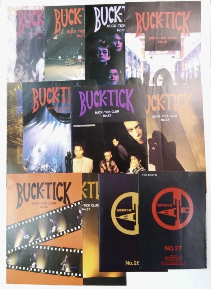 BUCK-TICK 初期のファンクラブ会報誌 BUCK-TICK CLUB 1号から最終32号+