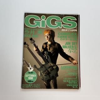 ギグス/GiGS - ロックオンキング