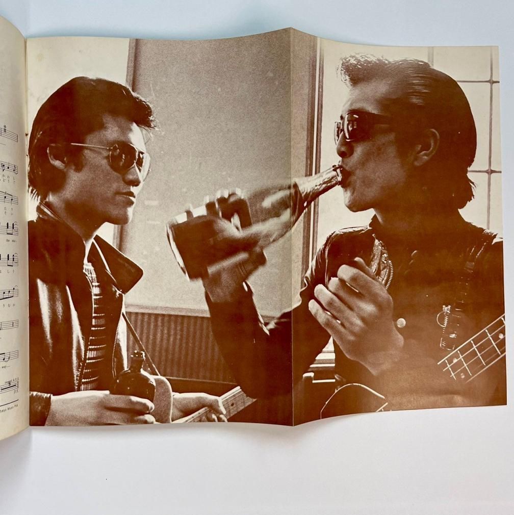 CAROL 写真集 狂熱のロックンロール キャロルのすべて 両面ピンナップ