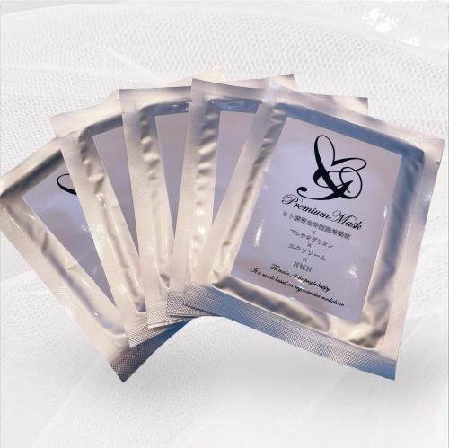 ◇雪美人ピュアエッセンス◇高品質プラセンタエキス6.5ml×6本入 - 美