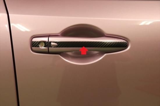 オーラ ドアハンドルシート - 長野県松本市のカーセキュリティ専門店