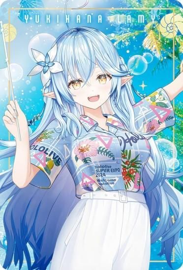 09.雪花ラミィ (メンバーカード) 】 ホロライブプロダクション