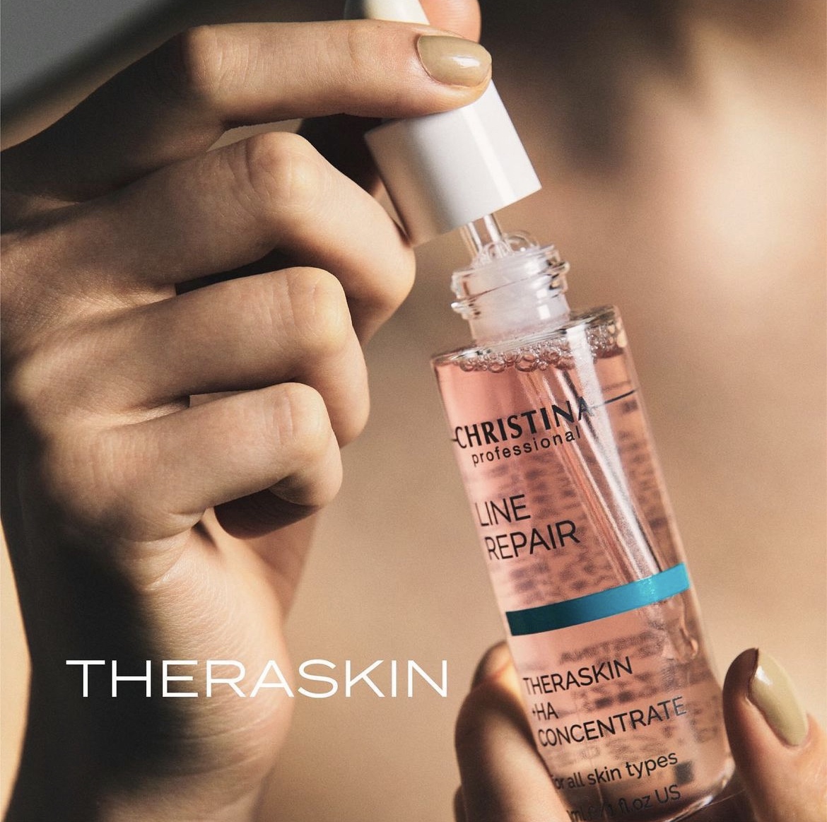 クリスティーナ【テラスキン】