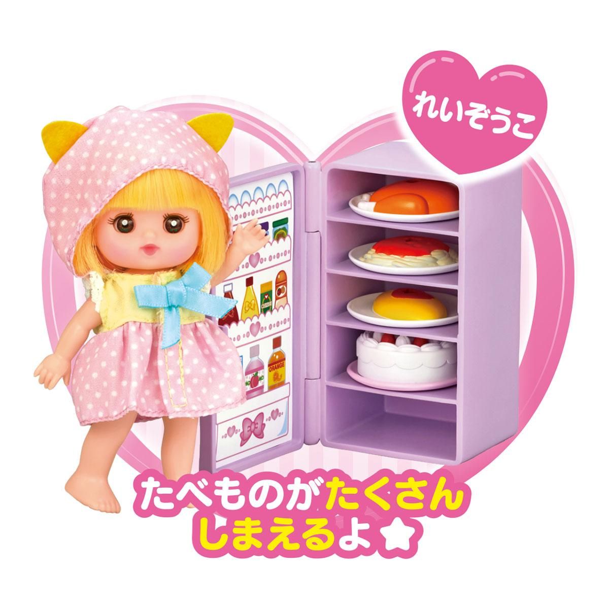 ポケメル】きほんの家具セット - メルちゃんなかよしSHOP